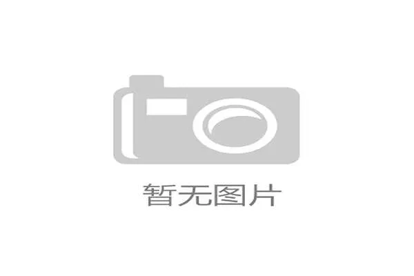 F1 迈阿密站前瞻:维斯塔潘确认红牛赛车在街道赛道拥有明显空气动力学优势。 F1 迈阿密站前瞻:维斯塔潘确认红牛赛车在街道赛道拥有明显空气动力学优势。